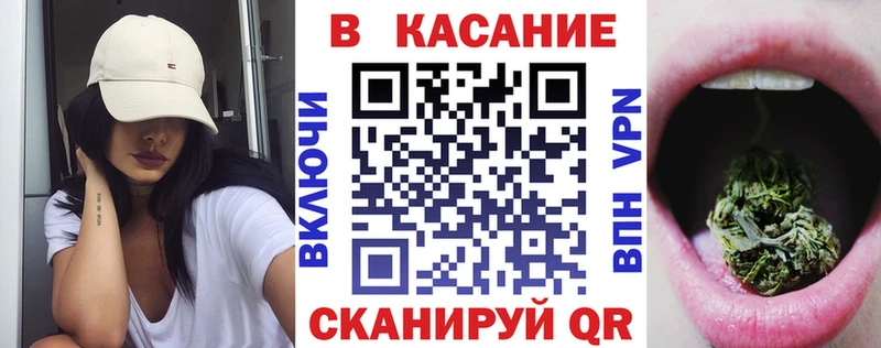Как найти наркотики Грязи APVP  COCAIN  Меф  блэк спрут зеркало  ГАШИШ 
