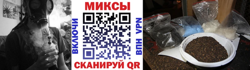 Бутират жидкий экстази  что такое   Грязи 
