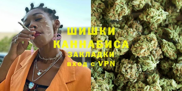 марки nbome Бронницы