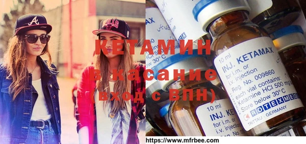 дурь Верея
