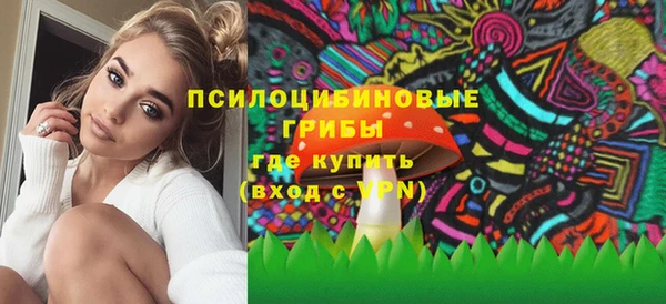 мефедрон VHQ Бугульма