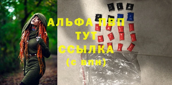 дурь Верея
