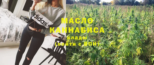 прущая мука Верхний Тагил