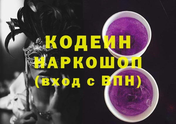 прущая мука Верхний Тагил