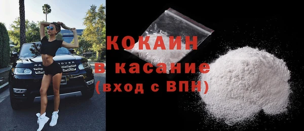 марки nbome Бронницы