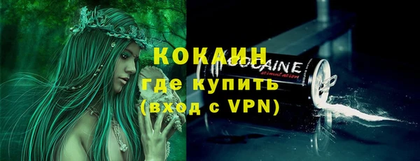 марки nbome Бронницы